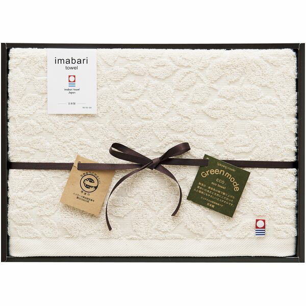 今治タオル ギフト バスタオル エコジャガード 無漂白 無染色 吸水 エコマーク 環境 エコ 日本製 国産 高品質 高級 内祝い お返し 出産内祝い 結婚内祝い 結婚祝い 出産祝い 香典返し 快気祝い お祝い返し 引越し 挨拶 お礼 プレゼント GMT03241M