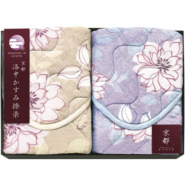 ●商品名/京都 洛中かすみ捺染 敷パット2P KSG13200●商品内容/敷パット(約100×200cm)×2●材質/表・裏:ポリエステル65%、綿35%(四隅ゴム付き)・詰物:ポリエステル100%(約0.2kg)●箱サイズ/約38×58×12cm●重量/1955g●生産国/日本「日本の美」が受け継がれる古都・京都に残る捺染工場で染め上げました。グランドやリーフの濃淡部分は、版の彫りの深さを変える「段彫り」によって表現。「かすみ」のようなぼかしで、優美な花柄を一層やわらかな印象に仕上げています。※メーカー都合により、デザイン・内容等が変更になる場合がございます。 ギフトのことならジャパンギフトにおまかせ下さい。様々なギフトシーンに。内祝 内祝い お祝い返し ウエディング ウェディングギフト ブライダルギフト 引き出物 引出物 結婚引き出物 結婚引出物 結婚内祝い 出産内祝い 命名内祝い 入園内祝い 入学内祝い 卒園内祝い 卒業内祝い 就職内祝い 新築内祝い 引越し内祝い 快気内祝い 開店内祝い 二次会 披露宴 お祝い 御祝 結婚式 結婚祝い 出産祝い 初節句 七五三 入園祝い 入学祝い 卒園祝い 卒業祝い 成人式 就職祝い 昇進祝い 新築祝い 上棟祝い 引っ越し祝い 引越し祝い 開店祝い 退職祝い 快気祝い 全快祝い 初老祝い 還暦祝い 古稀祝い 喜寿祝い 傘寿祝い 米寿祝い 卒寿祝い 白寿祝い 長寿祝い 金婚式 銀婚式 ダイヤモンド婚式 結婚記念日 ギフト ギフトセット セット 詰め合わせ 贈答品 お返し お礼 御礼 ごあいさつ ご挨拶 御挨拶 プレゼント お見舞い お見舞御礼 お餞別 引越し 引越しご挨拶 記念日 誕生日 父の日 母の日 敬老の日 記念品 卒業記念品 定年退職記念品 ゴルフコンペ コンペ景品 景品 賞品 粗品 お香典返し 香典返し 志 満中陰志 弔事 会葬御礼 法要 法要引き出物 法要引出物 法事 法事引き出物 法事引出物 忌明け 四十九日 七七日忌明け志 一周忌 三回忌 回忌法要 偲び草 粗供養 初盆 供物 お供え お中元 御中元 お歳暮 御歳暮 お年賀 御年賀 残暑見舞い 年始挨拶 人気 老舗 話題 のし無料 メッセージカード無料 ラッピング無料 大量注文 福袋などギフト以外のご自宅用商品も多数。バレンタインデー バレンタイン ひなまつり ホワイトデー 七夕 ハロウィン 七五三 クリスマスなどのイベント用ギフトも。年代別 10代 20代 30代 40代 50代 60代 70代 80代 90代まで幅広く取り揃え。ご予算別には100円 500円 1000円 1500円 2000円 2500円 3000円 4000円 7000円 5000円 10000円 15000円 30000円など低額から高額品まで。メーカー希望小売価格はメーカーカタログに基づいて掲載しています