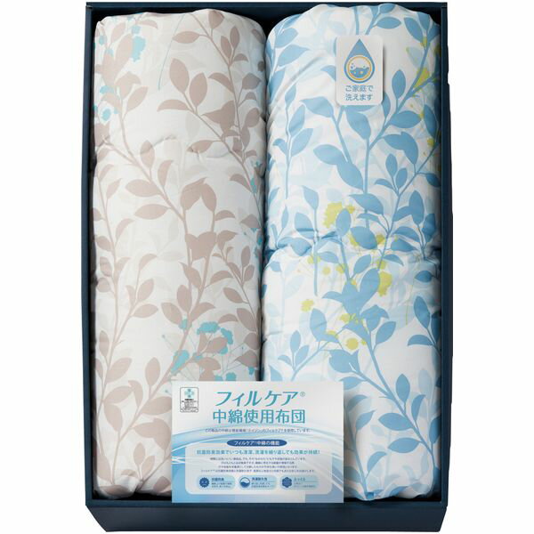 ●商品名/テイジン フィルケア 肌掛布団2P TFC-20003S●商品内容/肌掛け布団(約150×210cm)×2●材質/側:ポリエステル100%(ピーチスキン加工)・詰物:ポリエステル100%(0.4kg)●箱サイズ/約58×40×18...