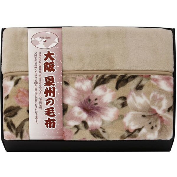 寝具シングルギフト毛布ブランケット...