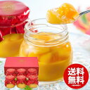 お中元 夏ギフト スイーツ ギフト お菓子 内祝い お返し 送料無料 銀座京橋 レ ロジェ エギュスキロール 銀座マンゴープリン 6個入 セット 詰め合わせ 出産内祝い 結婚内祝い 香典返し 快気祝い お祝い返し お礼 プレゼント 【代引不可】 YJ-GM