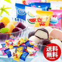 お中元 夏ギフト アイスクリーム スイーツ ギフト 内祝い お返し 送料無料 暑中見舞い お菓子 京都 養老軒 夏まつり プチアイス 計32個 個包装 出産内祝い 結婚内祝い 結婚祝い 出産祝い 香典返し お祝い返し お礼 A-YN 【代引不可】
