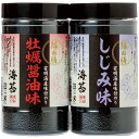 内祝い お返し 海苔 母の日 ギフト 味付海苔 味のり 卓上のり セット 有明海産 有明産 牡蠣醤油味 しじみ 詰め合わせ ゆかり屋本舗 食品 出産内祝い 入学...