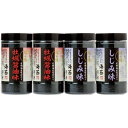 内祝い お返し 海苔 母の日 ギフト 味付海苔 味のり 卓上のり セット 有明海産 有明産 牡蠣醤油 しじみ 詰め合わせ ゆかり屋本舗 食品 出産内祝い 結婚内...