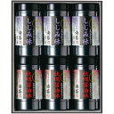 内祝い お返し 海苔 母の日 ギフト 味付海苔 味のり 卓上のり セット 有明海産 有明産 牡蠣醤油 しじみ 詰め合わせ ゆかり屋本舗 食品 出産内祝い 結婚内...