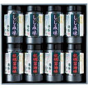 \最大全額Pバック!/ 内祝い お返し 海苔 母の日 ギフト 味付海苔 味のり 卓上のり セット 有明海産 有明産 牡蠣醤油 しじみ 詰め合わせ ゆかり屋本舗 ...