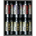 \最大全額Pバック!/ 内祝い お返し 海苔 母の日 ギフト 味付海苔 味のり 卓上のり セット 有明海産 有明産 一番摘み 牡蠣醤油 詰め合わせ ゆかり屋本舗...