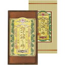 \最大全額ポイント還元/ 内祝い お返し スイーツ お中元 夏ギフト ギフト カステラ お菓子 洋菓子 和菓子 焼き菓子 ゆかり屋本舗 長崎製法カステーラ 1本...