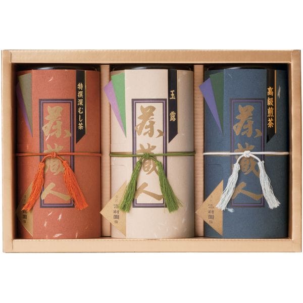 内祝い お返し 送料無料 お茶 父の日 お中元 ギフト 日本茶 煎茶 緑茶 茶葉 産地銘茶 静岡茶  ...