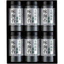 内祝い お返し 海苔 母の日 ギフト 味付海苔 味のり 卓上のり セット 有明海産 有明産 一番摘み 詰め合わせ ゆかり屋本舗 食品 おつまみ 出産内祝い 入学...