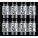 内祝い お返し 送料無料 海苔 母の日 ギフト 味付海苔 味のり 卓上のり セット 有明海産 有明産 一番摘み 詰め合わせ ゆかり屋本舗 食品 出産内祝い 入学...