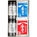 内祝い お返し 海苔 母の日 ギフト 味付海苔 味のり 卓上のり セット 有明海産 有明産 一番摘み 食べ比べ 詰め合わせ ゆかり屋本舗 食品 出産内祝い 入学...