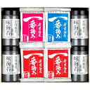 内祝い お返し 送料無料 海苔 母の日 ギフト 味付海苔 味のり 卓上のり セット 有明海産 有明産 一番摘み 食べ比べ 詰め合わせ ゆかり屋本舗 食品 出産内...