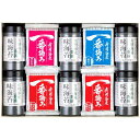 内祝い お返し 送料無料 海苔 母の日 ギフト 味付海苔 味のり 卓上のり セット 有明海産 有明産 一番摘み 食べ比べ 詰め合わせ ゆかり屋本舗 食品 出産内...