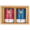 内祝い お返し お茶 お中元 夏ギフト 御中元 ギフト 日本茶 煎茶 緑茶 茶葉 産地銘茶 静岡茶 出雲 セット ティーバッグ 詰め合わせ 茶水詮 高級 ご当地 出産内祝い 結婚内祝い 結婚祝い 出産祝い 引き出物 香典返し 快気祝い 引越し 挨拶 RTB-15 (25)