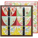 内祝い お返し 送料無料 紅茶 お歳暮 ギフト お茶 茶葉 産地銘茶 静岡茶 嬉野茶 蜂蜜紅茶 和紅茶 飲み比べ ティーバッグ セット 詰め合わせ 飲料 出産内祝い 結婚内祝い 結婚祝い 出産祝い 香典返し 快気祝い RWK-50 (10)