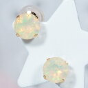 18金オパールピアス(ラウンド)【計0.5カラット】(4)