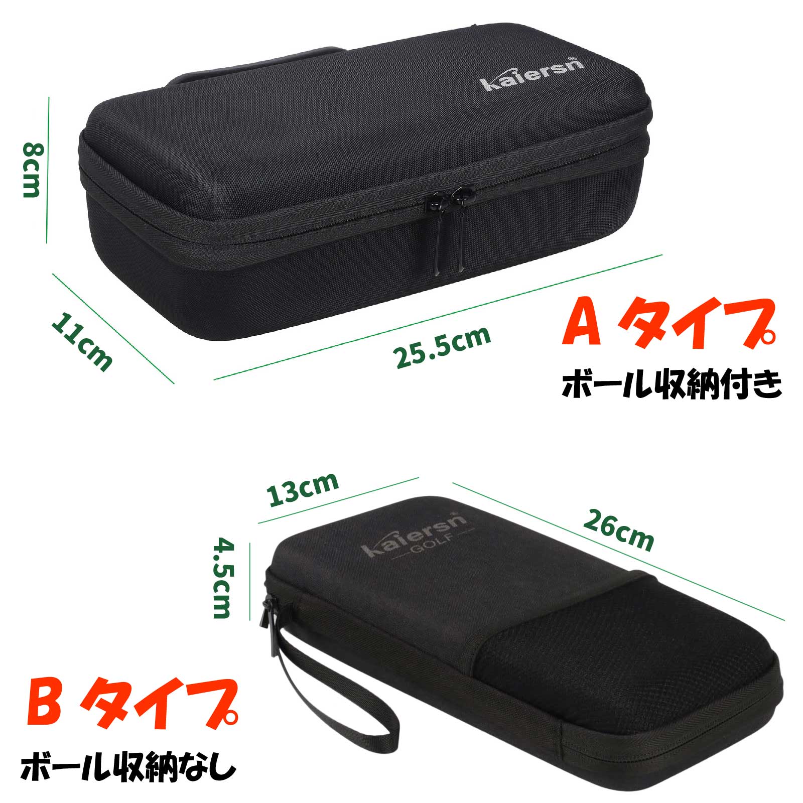ゴルフ収納ケース 小物収納ケース 2タイプ選択 ボール収納付き/なし グローブハン...