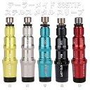テーラーメイド スリーブ Qi35 Qi10 BRNR mini Qi10 Max LS ステルス2 ステルス SIM2 SIMシリーズ M5 M6 M3 M4...