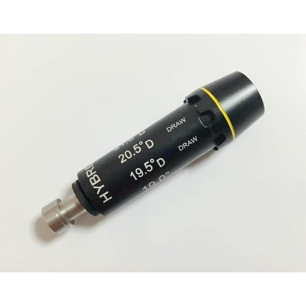 コブラ Fly-Z UT 19°〜22° 370tip スリーブ 送料無料