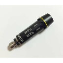 コブラ Fly-Z UT 22°〜25° 370tip スリーブ 送料無料