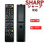 2դۥƥӥ⥳ 㡼  ⥳ SHARP   Ȥ 󤿤 ⥳ ܥ sh-e615-b