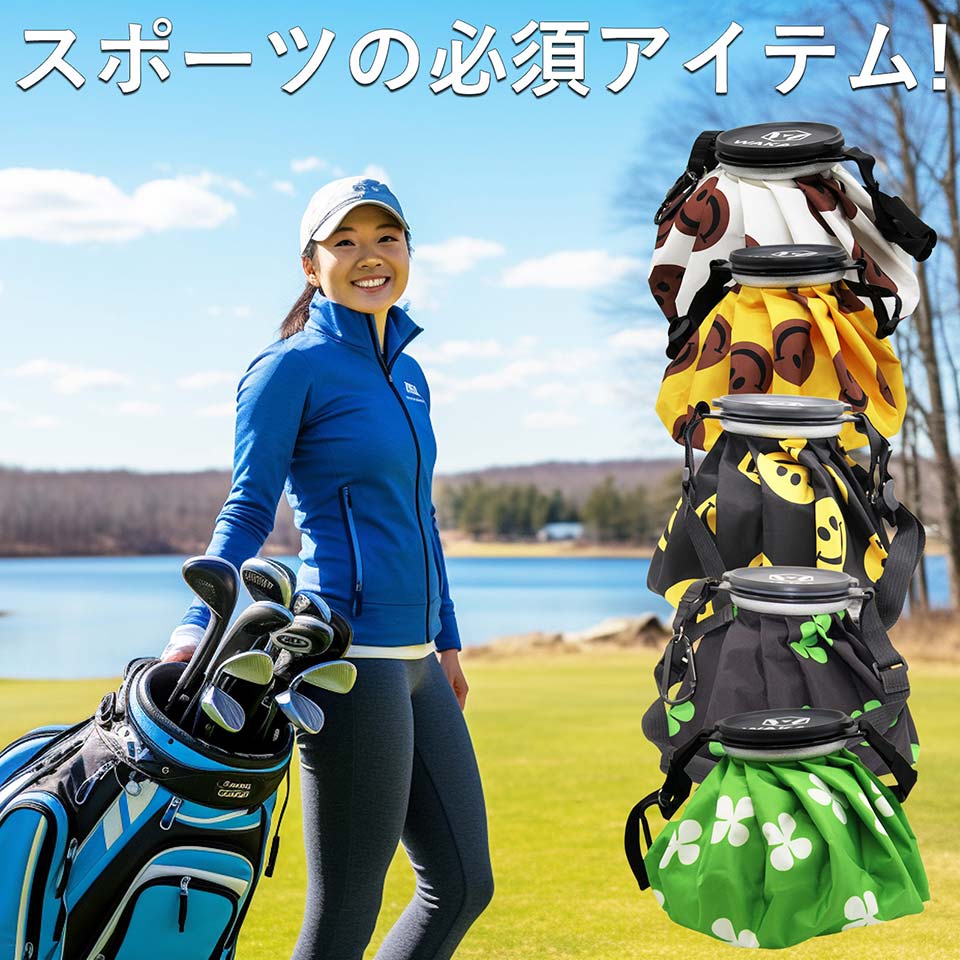 値下げ新品☆海外輸入♪ラッキーインラブテニスゴルフセットアップUSS日本M-L 値下げ新品☆海外輸入♪ラッキーインラブテニスゴルフ