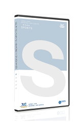 居敬窮理（きょけいきゅうり）〜強くなるための日常稽古〜[剣道 667-S 全3巻]