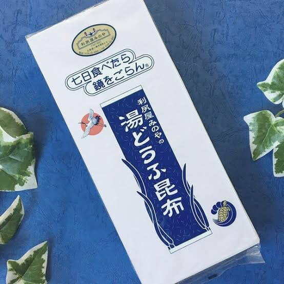 利尻屋みのや 湯どうふ昆布 2個セット 昆布 だし 北海道 小樽 おでん