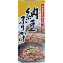 みなり 納豆ふりかけ 85g 化学調味料不使用 お土産 ふりかけ ご飯のお供 ほかほかご飯 納豆菌 栄養豊かな納豆の味 なっとうふりかけ 化学調味料不使用 ほっかほっかのお弁当に、おむすびに カルシウム豊富 「すがすがしい朝 納豆売りの声 あの頃と同じ納豆の味が懐かしい…」 カルシウム、たんぱく質がたっぷり 納豆の粘り・風味をいかしたふりかけです。FD納豆を使用し、鰹・胡麻・海苔で風味を高めています。ほかほかご飯、おむすび、お弁当にふりかけて、お召し上がりください。 ■名称ふりかけ ■原材料名炒りごま（国内製造）、納豆、でん粉、食塩、砂糖、ぶどう糖、鰹節粉末、発酵調味料、鰹削り節、のり、あおさ、蛋白加水分解物、デキストリン、ナンプラー、粉末醤油、かつおエキス粉末、醤油、鰹節エキス、酵母エキス、野菜エキス、魚介エキス/加工でん粉、酸化防止剤（V.E）、（一部に小麦・大豆・豚肉・ゼラチン・ごまを含む） ■内容量85g ■賞味期限製造日より1年 ※実際にお届けする商品の賞味期間は在庫状況により短くなりますので何卒ご了承ください。 ■栄養成分表示 （100g当たり）エネルギー：427kcal、たんぱく質：23g、脂質：19.3g、炭水化物：40.2g、食塩相当量：10.6g、カルシウム：278mg ■保存方法直射日光をさけ、なるべく乾燥した場所に保存してください。 ■使用上の注意開封後は必ずキャップと蓋を閉めて保管し、早めにお召し上がりください。 ■アレルギー物質小麦・大豆・豚肉・ゼラチン・ごま ■製造者株式会社みなり ■関連キーワード栄養 豊か たっぷり 納豆の味 納豆味 なっとう味 なっとうふりかけ ナットウふりかけ ナットウフリカケ 納豆フリカケ ほっかほっか ほかほか お弁当 おむすび おにぎり ごはん ご飯 FD納豆 粘り 風味 鰹 胡麻 海苔 かける 混ぜる トッピング 調味料 化学調味料不使用