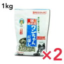 サカモト ワンちゃん にぼし お徳用 1kg 2個セット 犬用 おつまみ 煮干し ドッグフード 大容量 犬 おやつ 塩無添加 国産 犬用おやつ 歯の手入れ