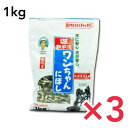 サカモト ワンちゃん にぼし お徳用 1kg 3個セット 犬用 おつまみ 煮干し ドッグフード 大容量 犬 おやつ 塩無添加 国産