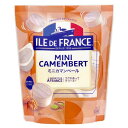 ILE DE FRANCE ~jJ}x[ 10 250g 1 RXgR COSTCO