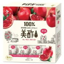 美酢(ミチョ) ざくろ(900ml*4本入) コストコ COSTCO