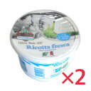 IOR DI MASO Rb^ tXJ 450g ~2Zbg C^A EFlgB  RXgR COSTCO RXgR COSTCO