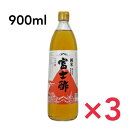 ○原料は地元、京都・丹後の棚田で農薬を使わずに栽培された新米100%を使用し、自家蔵で杜氏による醪造りを。 その醪を1年がかりで古式「静置発酵」で長期熟成させて造りました。 ○酢1リットルにつき200gという、「米酢」と表示できる量の5倍ものお米を使用。 たっぷりのお米を原料にしているため、うまみが強く濃厚な味わいが特長です。 お料理に深みとコクを加えてくれます。 ○まろやかな純米酢ですから、どんなお酢料理にもお使いいただけます。 特に、酢の物、お寿司、酢漬け、ドレッシング、炒め物、エスニック料理など、お酢がキメテのお料理におすすめいたします。 原材料・成分 米