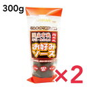 ヒカリ 関西風 お好みソース 300g ×2個セット 国産野菜 果実使用 光食品 ソース お好み焼き 無添加