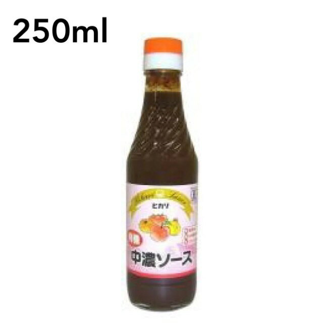 ヒカリ 有機中濃ソース 250ml 光食品 有機JAS 有機 オーガニック 中濃ソース 無添加