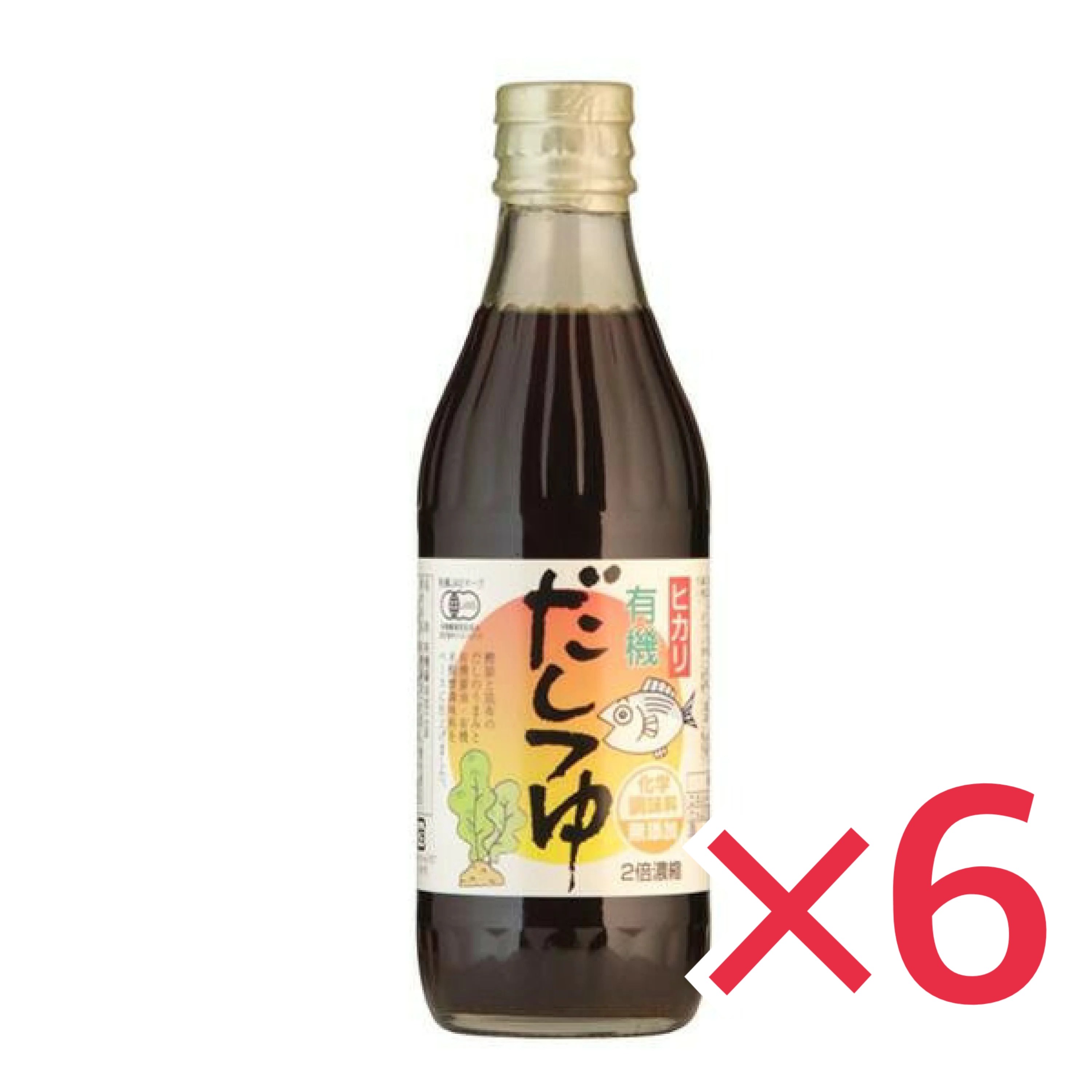 有機だしつゆ 300ml ×6本セット 光食品 有機JAS オーガニック 無添加 めんつゆ