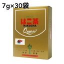 高千穂 クイーンはこ茶 ティーバッグ ノンカフェイン 健康茶 7g×30袋 クイーン はこ茶 はと麦茶 ハト麦茶 健康