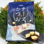 石原水産 チーズかつお 鰹 かつお 珍味 おつまみ おやつ 220g　2個セット ギフト つくだ煮 つくだに おつまみ チーズ つまみ 酒のつまみ