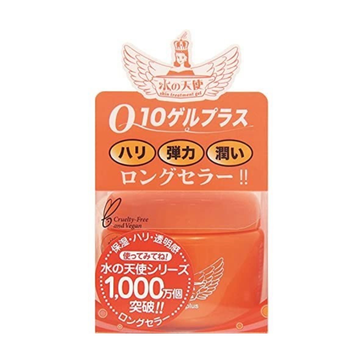 水の天使 Q10ゲルプラス 150g オールインワンゲル 美々堂 化粧水 クリーム スキンケア 美容液 美容クリーム