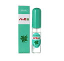 北見ハッカ通商 北見ハッカ油スプレー 10ml ハッカ スプレー ハッカ 鼻 鼻のムズムズ和らげたい方にオススメ