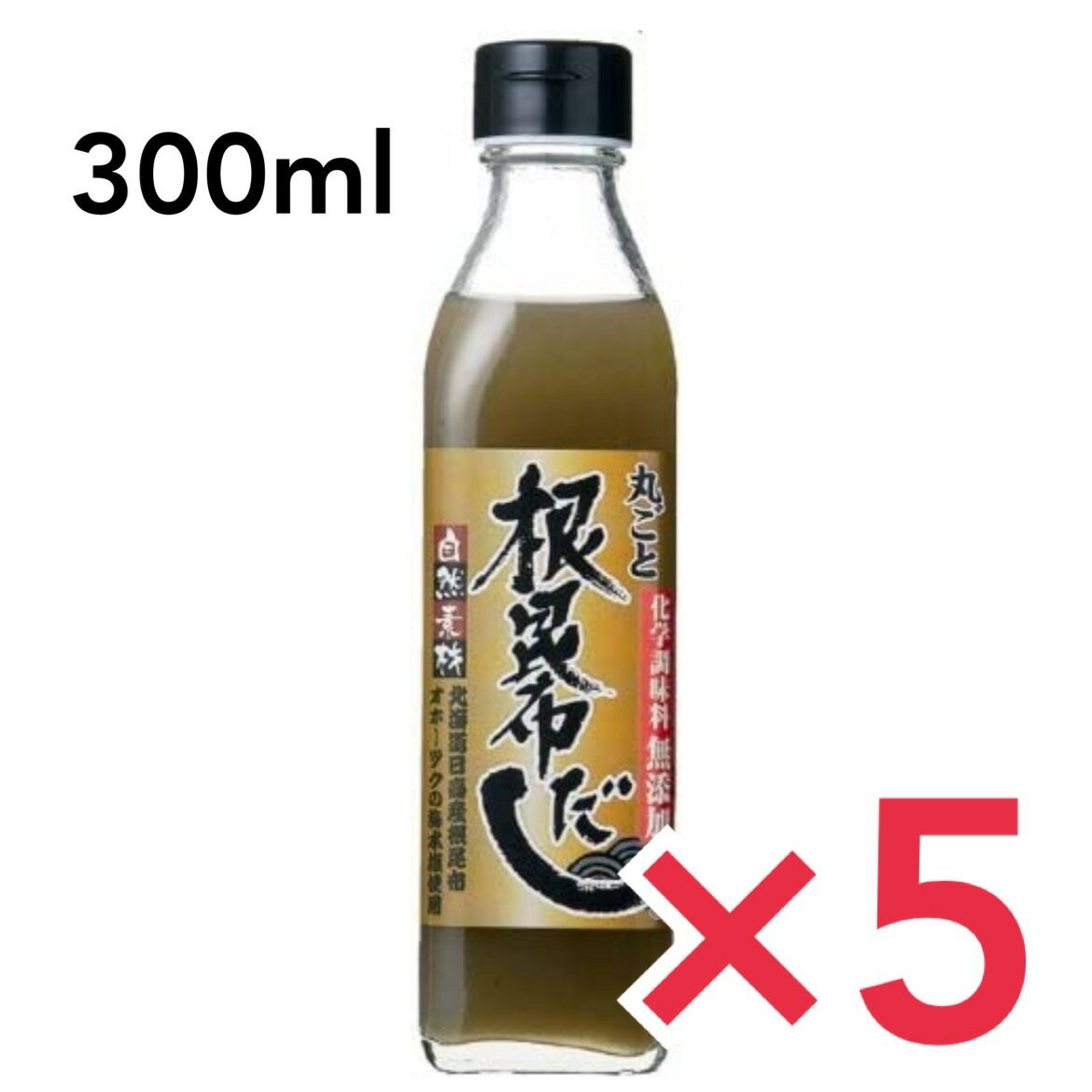 ̳ƻ ݤȺۤ 300ml5ܥå  ֤ͤ ۤ ̵ź