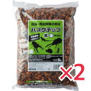 ミタニ 昆虫爬虫類用床材 ハスクチップ5リットル ×2袋 KM-19 天然素材 床材 アク抜き済 簡単 乾湿両方 乾燥 昆虫 爬虫類 カブトムシ 飼育用品 クワガタムシ リクガメ トカゲ ヘビ ペット 子ども かぶと虫 くわがた虫 すず虫