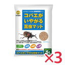 ミタニ カブト クワガタ成虫用 コバエがいやがる昆虫マット 5リットル ×3袋セット 犬用 ネコ用 トイレ用品 お散歩 ケージ おもちゃ ウェア 寝具