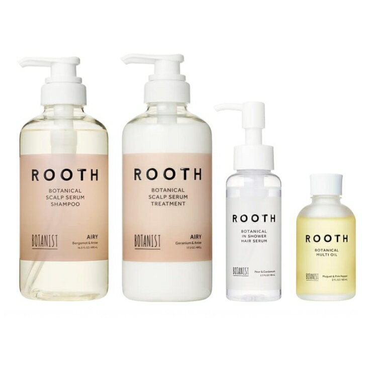 BOTANIST (ボタニスト) ROOTH ルース 4点セット【エアリー】シャンプー&トリートメント&ヘアオイル&ヘアセラム