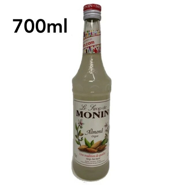 モナン アーモンド シロップ 700ml MONIN ノンアルシロップ ノンアルカクテル