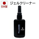 【テレビで紹介】ローズバリアスプレー 20ml ROSE LABO ローズラボ アルコール マスク アロマ ギフト プレゼント | マスクスプレー オーガニック アロマスプレー ローズ 携帯用 アルコールスプレー ピローミスト 【あす楽対応】