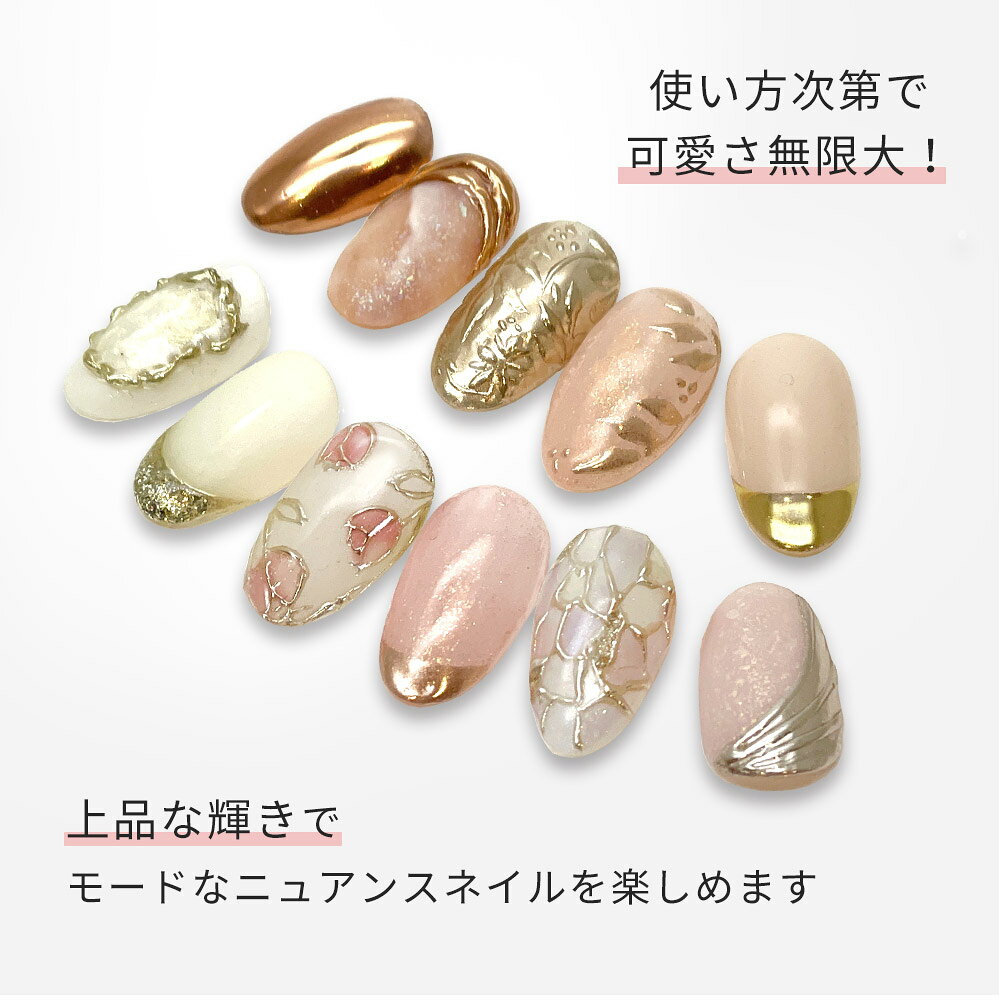 ジェルネイル ミラーパウダー クロムパウダー ミラーアート ミラーネイル メタリッ...